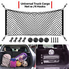 Universal Trunk Cargo Net 4 Hook Storage Elastic Mesh Organizer Bag for Car Rear