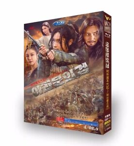 Korean Drama TV THE SWORD OF ARAMUN DVD 4DVD/disc English Sub Free region 2023