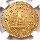 1808-15 India Madras Gold 2 Pagodas Coin 2P - Certified NGC AU Details - Rare!