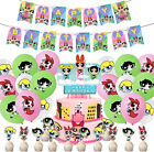 POWERPUFF GIRLS Birthday Party Decorations CAKE TOPPER BALLOON BANNER TABLECLOTH