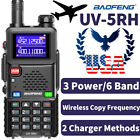 Baofeng UV-5RH Walkie Talkies Tri Band Power Copy Frequency Ham Radio BF-UV-5RHM