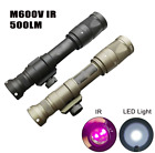 SOTAC M600V M600V-IR Weapon Gun Light LED Scout Light And IR Infrared Output