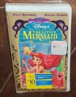 The Little Mermaid (VHS, 1998, Disney Special Edition) Free Shipping!
