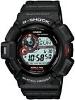 Casio G-Shock Mudman Compass Black Sports Watch G9300-1 New With Tags