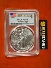 2017 $1 AMERICAN SILVER EAGLE PCGS MS70 FLAG FIRST STRIKE LABEL