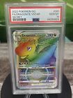 PSA 10 GEM MINT Dragonite VStar 81/78 Pokemon Go Rainbow Rare Pokemon Card