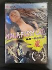 New ListingJapanese Underground Erotica-Ninja Pussycat- Pink Eiga New DVD HTF