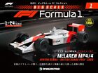 New DeAGOSTINI Formula1 McLAREN MP4/4 1:24 Ayrton Senna British Grand Prix KIT