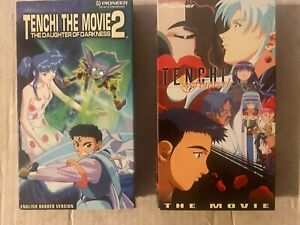 New ListingTenchi Muy O  VHS Lot of 2 Anime Tapes English Dubbed Vintage