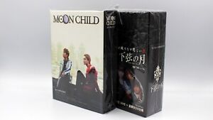 Moon Child+Kagen no Tsuki Japan 2DVD Box Limited Edition HYDE Gackt English sub