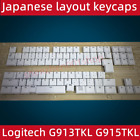 Replacemen set of 87 key caps for Logitech G913TKL G915TKL Japanese layout