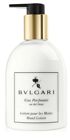 Bvlgari Eau Parfumee au the blanc White Tea Hand Lotion - 10.1oz/ 300ml 🔥 PRICE