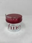 SHISEIDO FINO Premium Touch Hair Treatment Essence Mask 230g New & Sealed
