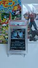 Pokémon TCG - Umbreon - EB Games Exclusive Promo - 130/197 - PSA 10