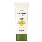 [SKINFOOD] Pineapple Peeling Gel 100ml  / Korean Cosmetics