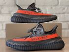 Adidas Yeezy Boost 350 V2 Carbon Beluga HQ7045 Running Shoes Men Size 13.5 New