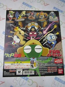 Keroro Gunso Sergeant Frog Collection Gashapon Toy Vending Machine Paper Card