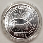 1oz Silver Christian Fish Jesus Christ Son of God John 3:16 Ichthus Round Coin