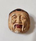 Vintage Japanese Face Mask Saki Cup Man With Mustache and Hat