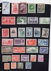 New ListingSTAMP LOT OF PRC FAULTY ITEMS, MNH, MH AND USED, SOME WITH MINOR FAULTS