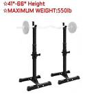 Pair of Adjustable Standard Solid Squat Stands Barbell Free Bench Press Stand