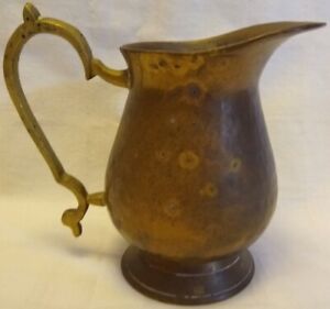 Vintage BRASS CREAMER Dimpled Texture 4.25” TALL