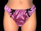 NEW Glossy Smooth Butter Satin Bikini Panties Sissy Silky XL Lilac