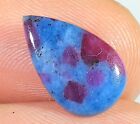 4 CT  100% TOP NATURAL RUBY IN KYANITE PEAR CABOCHON IND GEMSTONE FM-1025