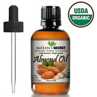 SWEET ALMOND OIL UNREFINED USDA CERTIFIED ORGANIC CARRIER COLD PRESSED