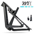 Mountain Bicycle XC Frame Carbon Full Suspension 29er Boost Frame ROCKSHOX Shock