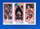 1980-81 Topps Basketball Walter Davis #191 Bill Cartwright #9 Bob Gross 199