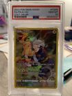 PSA 10 Gem Mint - Pokemon Card Lost Origin Trainer Gallery Pikachu TG05/TG30 🔥