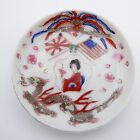 New ListingHand Colored Butter Pat Plate Japan USA Flags Geisha Dragon 3 inch Ceramic VTG