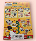Re-ment Sanrio Hello Kitty Miniatures (Old Sweet) Set Of 8 ~~ New In Box