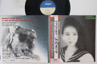 LP/GF MARIYA TAKEUCHI Variety MOON28018 MOON JAPAN Vinyl OBI