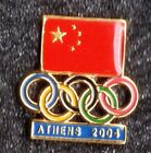 ATHENS 2004 OLYMPIC GAMES. NOC PIN. CHINA
