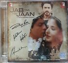 Jab Tak Hai Jaan - A R Rahman - 2019 Signature Edition Bollywood OST Music CD