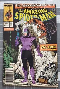 Amazing Spider-Man #320 (Marvel, 1989) Todd McFarlane Low Grade