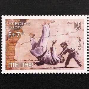 New ListingUkraine 2023, stamp  