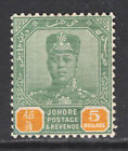 M14340 Malayan States ~ Johore 1941 SG124a - $5 green & orange on striated paper