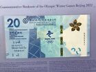 China Hong Kong  2022  PACK 冬奧鈔  Winter  Olympic Game  Banknote $20 UNC