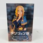 Delicious in Dungeon Meshi Marcille noodle stopper figure From Japan New