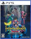 New PS5 Infinity Strash: Dragon Quest The Adventure of Dai Japan ELJM-30312