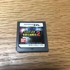 Retro Game Challenge 2 Nintendo DS Used Cartridge Only