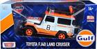 Toyota FJ40 Land Cruiser #8 Gulf Oil White Limited Edition to 2400 pieces 1/24