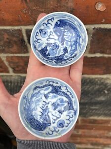 Chinese Antique Porcelain Dish Qing 19th Century Blue White Kangxi Mark Pair Of