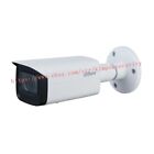 Dahua IPC-HFW2431T-ZS-S2 4MP 5X Zoom Starlight IR PoE IP Bullet Security Camera