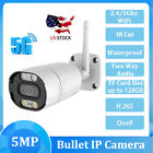 5MP Wifi POE IP Bullet Camera IR Dual Lights H.265 2 Way Audio IP66 US Stock