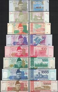 Lot (8 PCS) Pakistan Complete Set: 5, 10, 20, 50, 100, 500, 1000 & 5000 Rupees