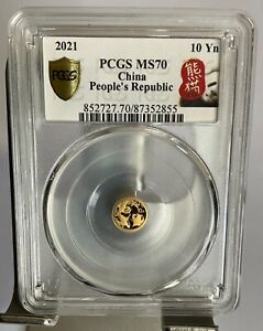 China 2021 1g Gold panda coin PCGS MS70